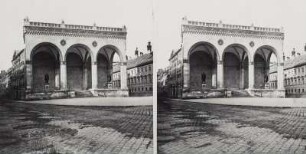 Odeonsplatz Feldherrenhalle