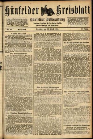 Erste Ausgabe vom Dienstag, den 15. April 1924.