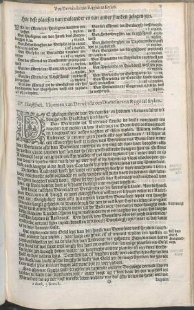 IV Hooftstuck. Hoemen van Derwinda om Domesnes na Ryge sal seylen.