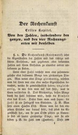 Gründliche Anweisung zur Rechenkunst : zum Gebrauch in lateinischen und in Gewerbschulen