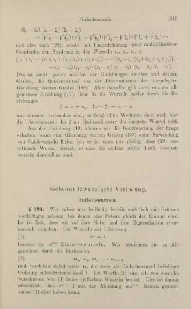 345-358, Siebenundzwanzigste Vorlesung. Einheitswurzeln.