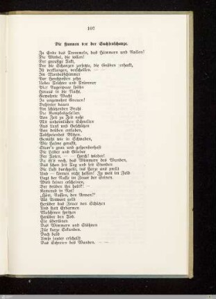 Anhang (Gedicht, Lied)