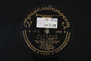 Rusalka, op. : Arija Knjazja / muz. A. Dargomyžskogo
