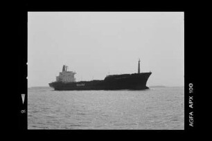 Canada Express ex Sydney Express (1970), Containerschiff, Hamburg-Amerikanische Packetfahrt-Actien-Gesellschaft, Hamburg, Bau-Nr. 872