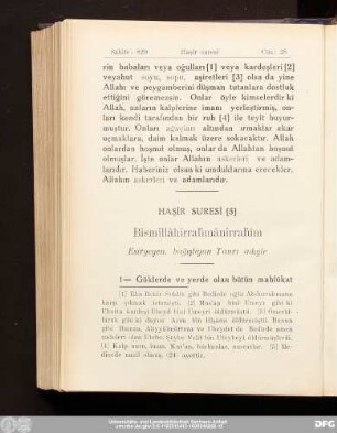 Haşir Suresi