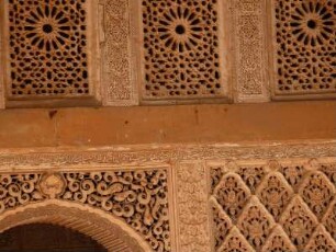 Alhambra: Detail einer Fassade im Sommerpalast