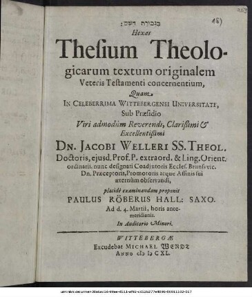 Hexas Thesium Theologicarum textum originalem Veteris Testamenti concernentium