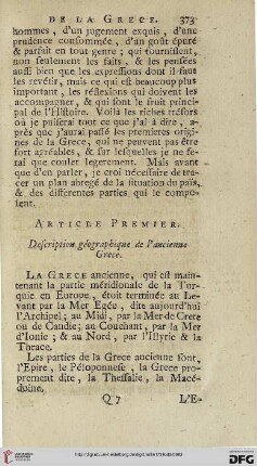 Article premier: Description géographique de l’ancienne Grèce