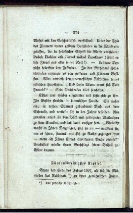 Fünfunddreißigstes Kapitel