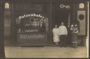 Ansichtskarte Gaststätte, Gneisenaustraße 43
