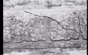 Palenque, Palace, House C, Hieroglyphic Stairway (PAL: HCHS)