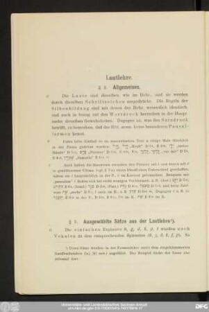 Lautlehre.