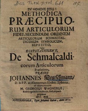 De Schmalcaldicorum Articulorum Praefatione