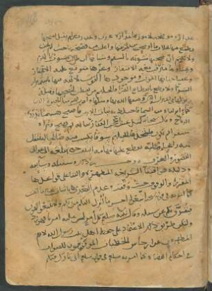 Text: f. 118r-120v