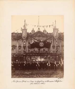 Pariser Platz, Berlin: Feierlichkeiten zur Einholung der Prinzessin Wilhelm 1881
