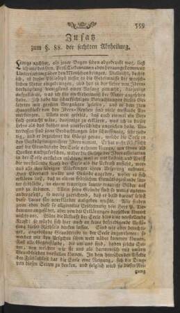 Zusatz zum § 88. der sechsten Abtheilung