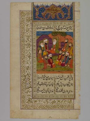 Illustration: Yaʽqūb umgeben von elf seiner Söhne