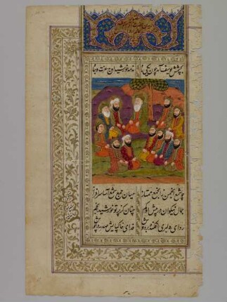 Illustration: Yaʽqūb umgeben von elf seiner Söhne