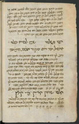 Sod darkhe ha-niḳud ṿe-havanat ha-tenuʿah