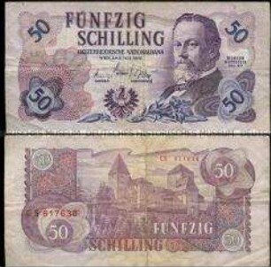 Österreich, 50 Schilling