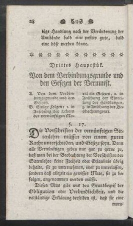 Drittes Hauptstük. Von dem Verbindungsgrunde und den Gesezen der Vernunft