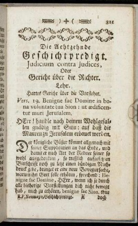 Die Achtzehnde Geschichtpredigt. Judicium contra Judices. Oder Gericht über die Richter