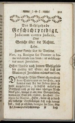Die Achtzehnde Geschichtpredigt. Judicium contra Judices. Oder Gericht über die Richter