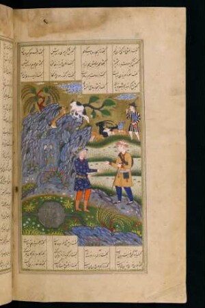 Illustration: Ḫusrau besucht Farhād bei Bīsutūn