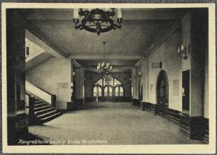 Kongreßhalle Leipzig. Große Wandelhalle.