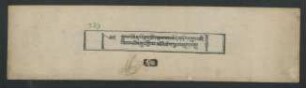 རྒྱལ་པོ་ཆེན་པོ་རྣམ་ཐོས་སྲས་ལ་མཆོད་གཏོར་འབུལ་བའི་རིམ་པ་དངོས་གྲུབ་ཀྱི་བང་མཛོད