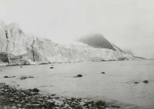 Guly-Gletscher in der Magdalenenbucht auf Spitzbergen : Nordlandreisen. Guly-Gletscher in der Magdalenenbucht auf Spitzbergen