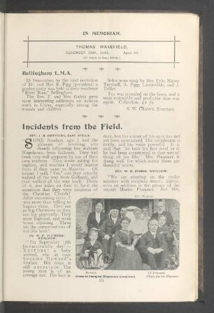 Incidents from the field