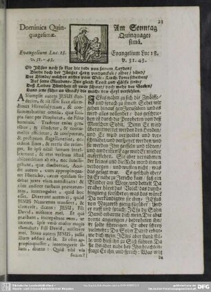 Dominica Quinquagesimae