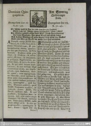 Dominica Quinquagesimae