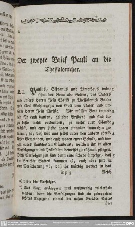 Der zweyte Brief Pauli an die Thessalonicher