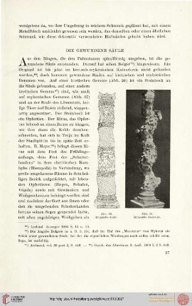 Die gewundene Säule