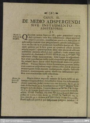 Caput III. De Medio Adspergendi Sive Instrumento Adspersorio