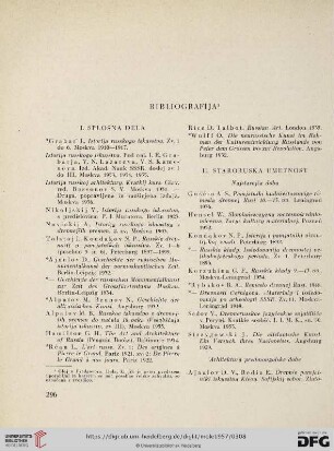 Bibliografija