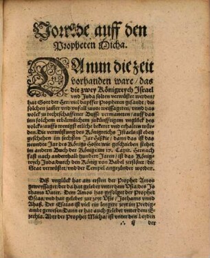 Ein christliche tröstliche unnd sehr nützliche Außlegung über den Propheten Micham