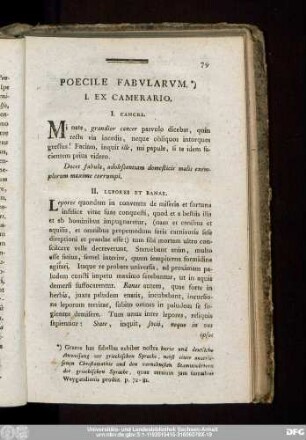Poecile Fabularum.