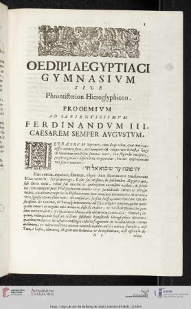 Prooemium ad sapientissimum Ferdinandum III. Caesarem semper Augustum
