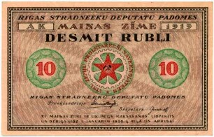 Geldschein, 10 Rubel, 1919