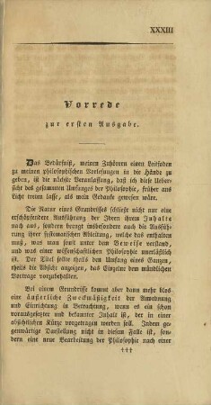 Vorrede zur ersten Ausgabe