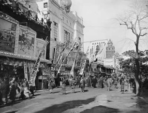 Tokio (Japan). Ryōunkaku (凌雲閣, 1890-1923), Theaterstraße