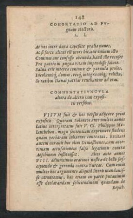 Commentatiuncula altera de alteris iam expositis versibus.