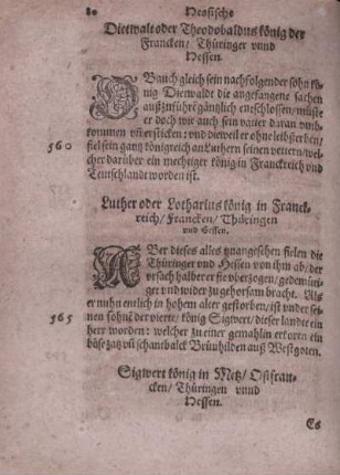 Sigwert könig in Metz, Ostfrancken, Thüringen vnnd Hessen.
