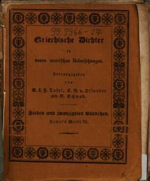 Homer's Werke, 9. Ilias ; Bdch. 4