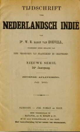 Juli 1895