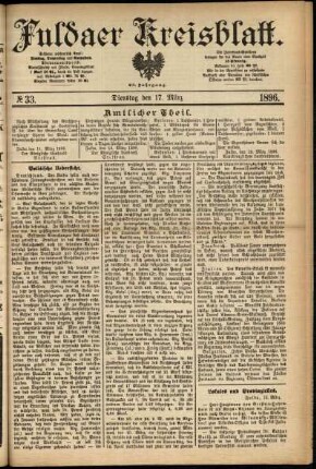 Erste Ausgabe vom Dienstag, den 17. März 1896.