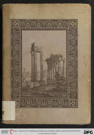 Erstes Buch: Taschenbuch aus Italien und Griechenland: Rom